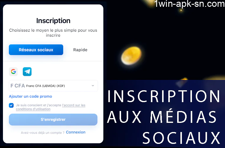 1win inscription rapide instructions